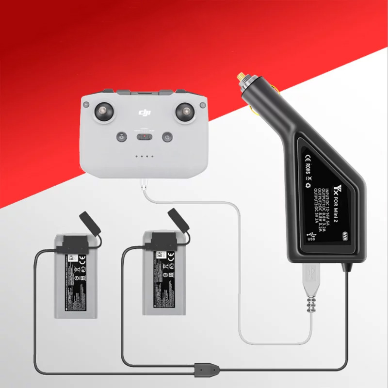 Автомобильное зарядное устройство для 2 аккумуляторов и пульта DJI Mini 2 / Mini SE / Mini 2 SE (YX)