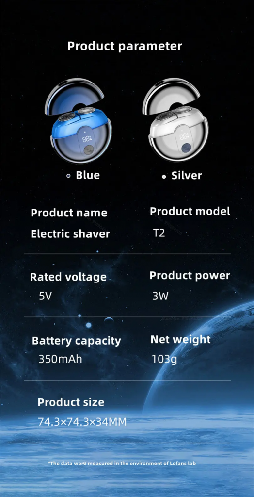 Электробритва XIAOMI LOFANS T2 Silver