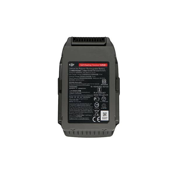 Аккумулятор Intelligent flight battery for Mavic 2 Enterprise