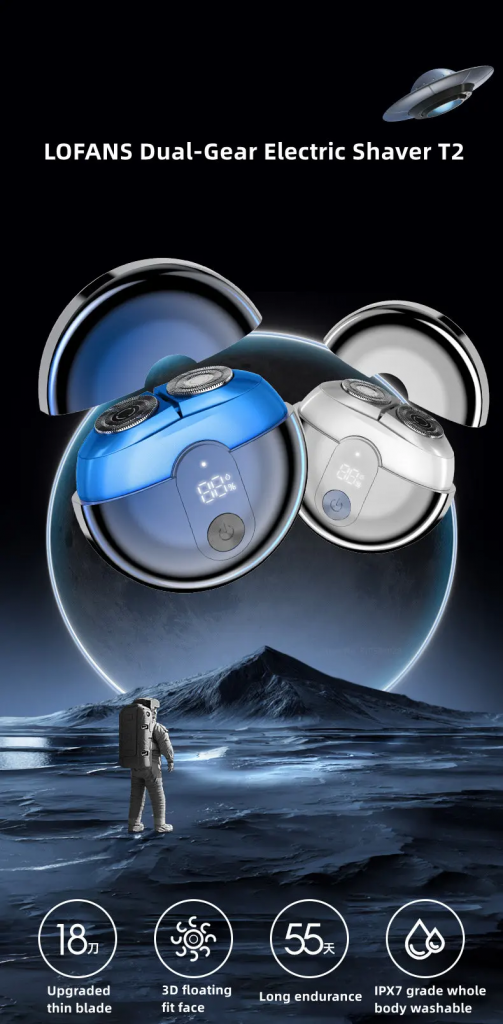 Электробритва XIAOMI LOFANS T2 Silver