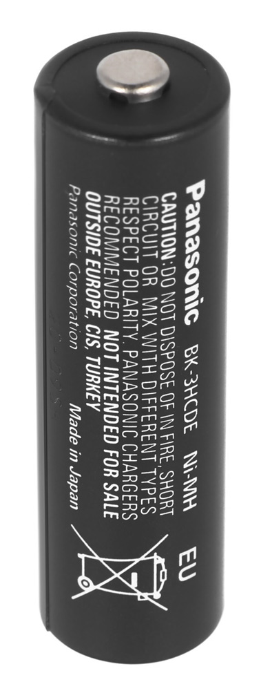 Panasonic eneloop pro 2550 mAh