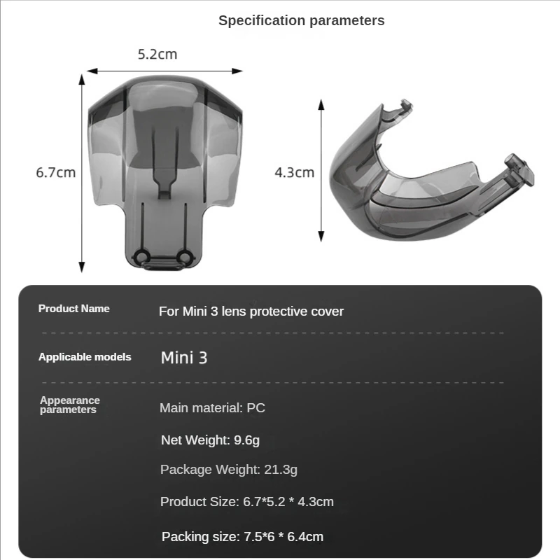 Защита подвеса для DJI mini 3 pro